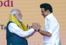 संसद में सरकार को बड़ा झटका: लोकसभा सीटें बढ़ाने वाला 131वां संशोधन बिल गिरा