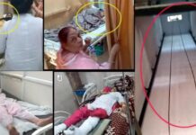 इंदौर में शादी के दौरान हादसा, ओवरलोड लिफ्ट टूटने से 12 घायल; 8 महिलाओं को फ्रैक्चर