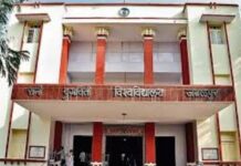 लंबे समय से जुड़े मामलों और गतिविधियों की विस्तृत जानकारी तलब