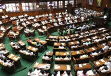 बजट सत्र का समापन: लोकसभा की कार्यवाही अनिश्चितकाल के लिए स्थगित, 93% रही उत्पादकता