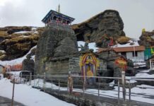 मद्महेश्वर-तुंगनाथ धाम के कपाट खुलने की तारीख कल होगी घोषित, डीएम की मौजूदगी में होंगे धार्मिक अनुष्ठान