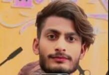 शादी से पहले हादसा, ट्रैक्टर ने छीनी दूल्हे की जिंदगी