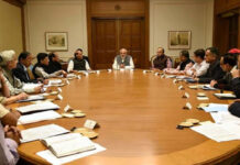 पश्चिम एशिया संकट पर नजर: प्रधानमंत्री सुरक्षा और आर्थिक मामलों की कैबिनेट को करेंगे संबोधित