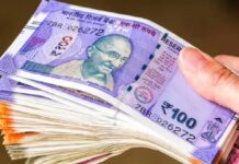 इंटरनेट बंद होने की आशंका के बीच बड़ी खबर: 100, 200, 500 के नए नोट बाजार में आने वाले!