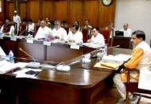 मोहन कैबिनेट की बड़ी बैठक: अहम प्रस्तावों को मंजूरी, छात्रों और किसानों के लिए राहत भरे फैसले