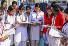 10वीं-12वीं बोर्ड रिजल्ट जारी, छात्र ऐसे करें मिनटों में अपना परिणाम चेक