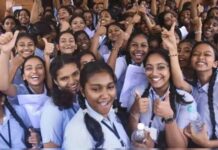 16 लाख छात्रों का इंतजार खत्म: 15 अप्रैल से पहले आएगा MP बोर्ड 10वीं-12वीं का रिजल्ट