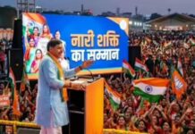 अधिकारों की लडाई: नारी शक्ति वंदन अधिनियम के समर्थन में उठी बुलंद आवाज