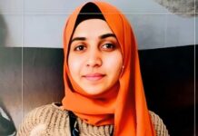 निदा खान की अग्रिम जमानत याचिका: प्रेग्नेंसी को लेकर भी चर्चा