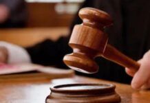 बच्ची से दरिंदगी के मामले में थानेदार को 20 साल की सजा, कोर्ट का सख्त फैसला