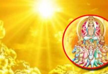 नौतपा कब से शुरू? 9 दिन बरसेगी आग, जानें बचने के उपाय