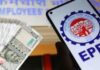 EPFO की बड़ी पहल, पुराने पीएफ खातों को ढूंढना होगा आसान