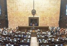 केंद्र सरकार की बड़ी तैयारी: अहम विधेयक के लिए इसी माह बुलाया जा सकता है विशेष सत्र