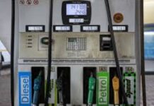 Government of India ने कहा—पेट्रोल-डीजल के दाम बढ़ाने का कोई फैसला नहीं