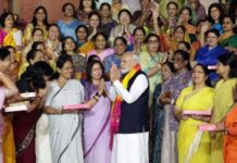 महिला आरक्षण विधेयक को लेकर बीजेपी की बड़ी तैयारी, आज से बूथ स्तर पर उतरेगी ‘महिला ब्रिगेड