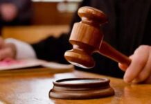 दुष्कर्म पीड़िता को 10 हफ्ते के गर्भ को समाप्त करने की हाईकोर्ट ने दी अनुमति