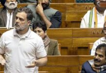 राहुल का आरोप: महिला आरक्षण के नाम पर चुनावी नक्शा बदलने की साजिश