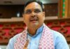 भीषण गर्मी का अलर्ट: मुख्यमंत्री ने जनता से की अपील- ‘लू से बचने के लिए बरतें सावधानी, बहुत जरूरी होने पर ही निकलें बाहर’