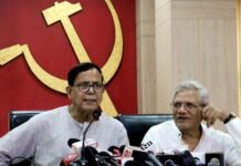 मालदा घेराव विवाद: माकपा का बचाव—“जब अन्याय कानून बन जाए, विरोध जरूरी”