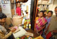 अब चेहरा दिखाकर मिलेगा राशन! MP में फ्री राशन नियमों में बड़ा बदलाव संभव