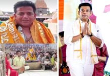 उज्जैन पहुंचे रवि किशन, महाकाल की भस्म आरती में डूबे भक्ति में