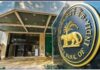 RBI ने बैंकिंग सिस्टम से खींचे 2 लाख करोड़, VRRR ऑक्शन को जबरदस्त रिस्पॉन्स