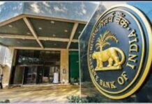 RBI ने बैंकिंग सिस्टम से खींचे 2 लाख करोड़, VRRR ऑक्शन को जबरदस्त रिस्पॉन्स