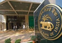 RBI की बड़ी कार्रवाई: 14 बैंकों पर जुर्माना, 3 पर प्रतिबंध, एक का लाइसेंस रद्द