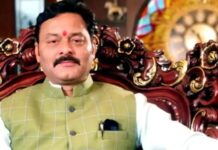 MP के BJP विधायक Sanjay Pathak को सुप्रीम कोर्ट से राहत, SLP वापस लेने की अनुमति