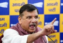 AAP ने खटखटाया राज्यसभा सभापति का दरवाजा, 7 सांसदों की सदस्यता पर सवाल