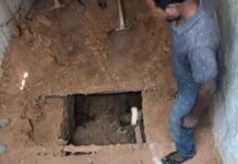 दोस्त की हत्या कर शव घर में दबाया, फिर भूत के डर से आरोपी ने किया आत्मसमर्पण