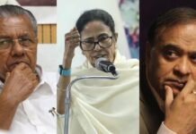 चार राज्यों के चुनाव बने ‘चेहरों की जंग’, ममता, स्टालिन और हिमंता सरमा की प्रतिष्ठा दांव पर