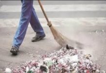 गया में निगम कर्मियों की हड़ताल, सफाई व्यवस्था ठप