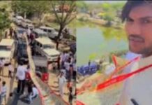 100 फीट लंबी ₹500 के नोटों की माला पहनकर ‘शाही’ दूल्हा बना चर्चा का केंद्र