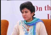 उत्तराखंड दौरे को लेकर सियासत तेज, कांग्रेस ने PM मोदी पर साधा निशाना