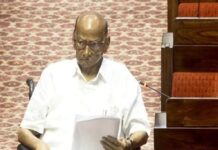 राज्यसभा में 19 नए सदस्यों ने ली शपथ, व्हीलचेयर पर पहुंचे शरद पवार