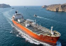 होर्मुज का पहला LPG टैंकर रवाना, सीजफायर के बाद रसोई गैस की किल्लत दूर होने की उम्मीद