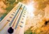 मध्य प्रदेश में ‘सूर्यदेव’ के तेवर तल्ख: 44 डिग्री के पार पहुंचा पारा, 22 जिलों में ‘लू’ का अलर्ट