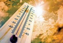 मध्य प्रदेश में ‘सूर्यदेव’ के तेवर तल्ख: 44 डिग्री के पार पहुंचा पारा, 22 जिलों में ‘लू’ का अलर्ट