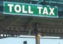 टोल प्लाजा पर बड़ा बदलाव: FASTag नहीं तो लगेगा जुर्माना, कैश भुगतान पर सख्ती
