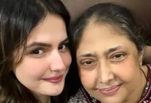 बॉलीवुड एक्ट्रेस Zareen Khan की मां का निधन
