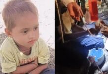 बोरवेल से नहीं बच सके भागीरथ, CM मोहन यादव ने परिजनों को 4 लाख की मदद दी