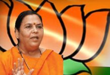 उमा भारती के लिए रुकी ट्रेन! चेन पुलिंग से थमी पंजाब मेल, झांसी रेलवे स्टेशन पर 5 मिनट ठहराव