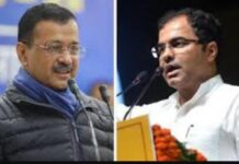 ‘शीश महल 2.0’ पर सियासी संग्राम, प्रवेश वर्मा का अरविंद केजरीवाल पर तीखा हमला