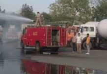 राजस्थान के 8 जिलों में अचानक ब्लैकआउट, 10-15 मिनट तक बिजली गुल