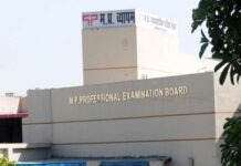 Vyapam Scam में नया खुलासा: 16 लाख में MBBS डिग्री का आरोप, GRMC अधिकारी हटाए गए