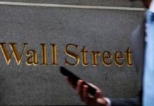 Wall Street में रिकॉर्ड तेजी, निवेशकों को मिला जबरदस्त मुनाफा