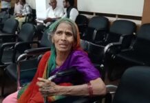 जिंदा महिला को कागजों में मृत बताया, पौने दो बीघा जमीन हड़पने का आरोप; कलेक्टर ने जांच के आदेश दिए