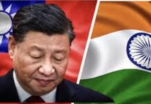 ताइवान चाहता है भारत के साथ मजबूत रिश्ते, व्यापार पर जोर