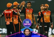 क्यों 4 घंटे से ज्यादा खिंच रहे आईपीएल मैच, सामने आई बड़ी वजह